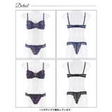 ルミナスシャドウブルームブラジャー&バック透けTバックショーツ | Dazzy | 詳細画像9