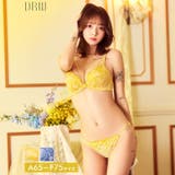 ラディアントフラワーレースブラジャー&フルバックショーツ | Dazzy | 詳細画像1 