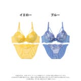 ラディアントフラワーレースブラジャー&フルバックショーツ | Dazzy | 詳細画像8 