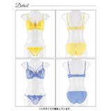 ラディアントフラワーレースブラジャー&フルバックショーツ | Dazzy | 詳細画像9 