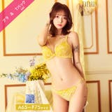ラディアントフラワーレースブラジャー&Tバックショーツ | Dazzy | 詳細画像1