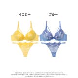 ラディアントフラワーレースブラジャー&Tバックショーツ | Dazzy | 詳細画像8