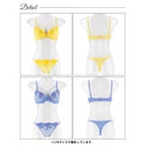 ラディアントフラワーレースブラジャー&Tバックショーツ | Dazzy | 詳細画像9