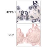 ブルーミングフリルチュールブラジャー&フルバックショーツ | Dazzy | 詳細画像11