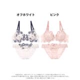 ブルーミングフリルチュールブラジャー&フルバックショーツ | Dazzy | 詳細画像7