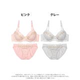 フルーロンプリティーレースブラジャー&フルバックショーツ | Dazzy | 詳細画像7