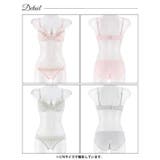 [EFサイズ] フルーロンプリティーレースブラジャー&フルバックショーツ | Dazzy | 詳細画像8 