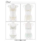 レトロプティフルールブラジャー&フルバックショーツ | Dazzy | 詳細画像9