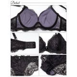 シャルムチュールホールブラジャー&バック透けフルバックショーツ [かとゆり着用] | Dazzy | 詳細画像10 