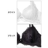 シャルムチュールホールブラジャー&バック透けTバックショーツ [かとゆり着用] | Dazzy | 詳細画像11 