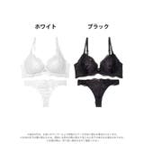 シャルムチュールホールブラジャー&バック透けTバックショーツ [かとゆり着用] | Dazzy | 詳細画像8 