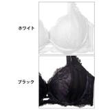 シャルムチュールホールブラジャー&バック透けフルバックショーツ | Dazzy | 詳細画像11