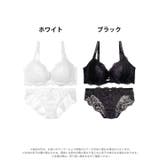 シャルムチュールホールブラジャー&バック透けフルバックショーツ | Dazzy | 詳細画像8