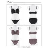 [EFサイズ] ワンカラージュエルチャーム脇高ブラジャー&フルバックショーツ | Dazzy | 詳細画像9 