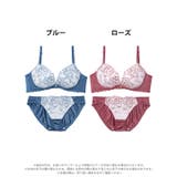 ニュアンスハートチュールレース脇高ブラジャー&フルバックショーツ | Dazzy | 詳細画像8 