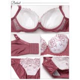 ニュアンスハートチュールレース脇高ブラジャー&フルバックショーツ | Dazzy | 詳細画像10