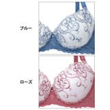 ニュアンスハートチュールレース脇高ブラジャー&フルバックショーツ | Dazzy | 詳細画像11