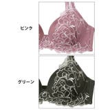 ラディアントエンブロイダリーブラジャー&フルバックショーツ | Dazzy | 詳細画像11 