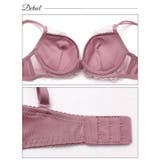 ラディアントエンブロイダリーブラジャー&フルバックショーツ | Dazzy | 詳細画像9 