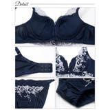 ミスティックアイビーカシュクール脇高ブラジャー&フルバックショーツ | Dazzy | 詳細画像10