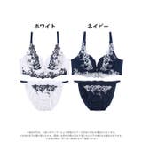 ミスティックアイビーカシュクール脇高ブラジャー&フルバックショーツ | Dazzy | 詳細画像8