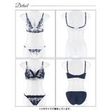 ミスティックアイビーカシュクール脇高ブラジャー&フルバックショーツ | Dazzy | 詳細画像9