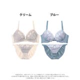 ドルチェミスティーローズ脇高ブラジャー&フルバックショーツ | Dazzy | 詳細画像8