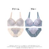 [EFサイズ] ドルチェミスティーローズ脇高ブラジャー&フルバックショーツ | Dazzy | 詳細画像8 