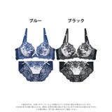 [EFサイズ] ロイヤルラメフラワー脇高ブラジャー&バック透けフルバックショーツ… | Dazzy | 詳細画像8 