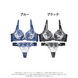 ロイヤルラメフラワー脇高ブラジャー&バック透けTバックショーツ | Dazzy | 詳細画像8