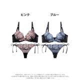 セレーナローズエンブロイダリー脇高ブラジャー&サイド紐バック透けTバックショーツ… | Dazzy | 詳細画像8