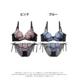 セレーナローズエンブロイダリー脇高ブラジャー&サイド紐バック透けフルバックショ… | Dazzy | 詳細画像8