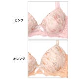 フェミニンギャザーフルール脇高ブラジャー&バック透けフルバックショーツ | Dazzy | 詳細画像11 