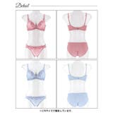 トゥインクルチャームフラワー脇高ブラジャー&フルバックショーツ | Dazzy | 詳細画像8 