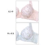 パステルガーリーアラベスク脇高ブラジャー&フルバックショーツ | Dazzy | 詳細画像11