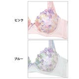 カラフルフラワーエンブロイダリー脇高ブラジャー&フルバックショーツ | Dazzy | 詳細画像11 