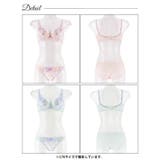 カラフルフラワーエンブロイダリー脇高ブラジャー&フルバックショーツ | Dazzy | 詳細画像8 