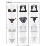 ヌーディバックカットレースフロントホックブラジャー&バック透けフルバック&Tバ… | Dazzy | 詳細画像10