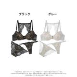 ヌーディバックカットレースフロントホックブラジャー&バック透けフルバック&Tバ… | Dazzy | 詳細画像9