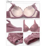 トワイライトレースフラワー脇高ブラジャー&フルバック&Tバックショーツ | Dazzy | 詳細画像10