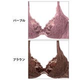 トワイライトレースフラワー脇高ブラジャー&フルバック&Tバックショーツ | Dazzy | 詳細画像11