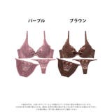 トワイライトレースフラワー脇高ブラジャー&フルバック&Tバックショーツ | Dazzy | 詳細画像8