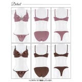 トワイライトレースフラワー脇高ブラジャー&フルバック&Tバックショーツ | Dazzy | 詳細画像9