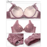 トワイライトレースフラワー脇高ブラジャー&フルバック&Tバックショーツ | Dazzy | 詳細画像10