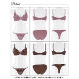 トワイライトレースフラワー脇高ブラジャー&フルバック&Tバックショーツ | Dazzy | 詳細画像9