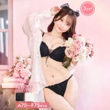 [3点セット] エレガンスレースアップ脇高ブラジャー&バック透けフルバック&Tバ… | Dazzy | 詳細画像1 