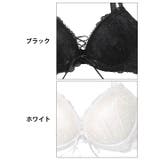 [3点セット] エレガンスレースアップ脇高ブラジャー&バック透けフルバック&Tバ… | Dazzy | 詳細画像11 