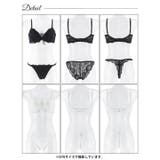 [3点セット] エレガンスレースアップ脇高ブラジャー&バック透けフルバック&Tバ… | Dazzy | 詳細画像9 
