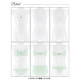 [3点セット] フェアリースピンドルレース脇高ブラジャー&フルバック&Tバックシ… | Dazzy | 詳細画像9 