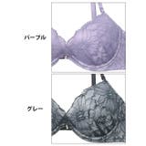 ブリリアントダスティカシュクールブラジャー&フルバックショーツ | Dazzy | 詳細画像11